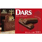 森永製菓 半熟ダーステリーヌショコラ 5本入