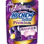 森永製菓 ハイチュウプレミアム巨峰 32g