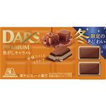 森永製菓 ダースプレミアム（焦がしキャラメル）12粒入