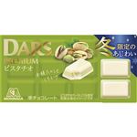 森永製菓 ダースプレミアム（ピスタチオ）12粒入