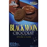 森永製菓 ブラックムーンショコラ 91g