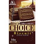 森永製菓 ブラックチョイス 14枚入