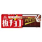 森永製菓 板チョコアイス 70ml