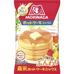 森永製菓 ホットケーキミックス  150g×4袋入  【4／26～4／29配送】