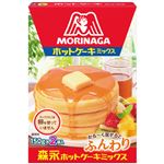 森永製菓 ホットケーキミックス 150g×2