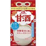 森永製菓 甘酒 フリーズドライ 4袋