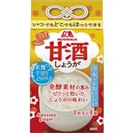 森永製菓 甘酒フリーズドライしょうが 4袋入　