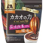 森永製菓 カカオの力 CACAO70  200g