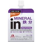 森永製菓 inゼリー マルチミネラル 180g