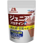 森永製菓 ウイダー ジュニアプロテイン ココア味 240g