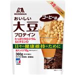 森永製菓 ウイダー おいしい大豆 プロテイン コーヒー味 360g