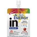 森永製菓 inゼリー ジュニアエネルギーりんご味 180g
