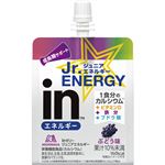 森永製菓 inゼリー ジュニア エネルギー ぶどう味 180g
