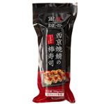 ★伊藤忠食品 賛否両論 西京焼鯖の棒寿司 300g