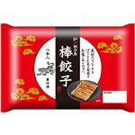 ★紅虎餃子房 棒餃子 224g（8本）