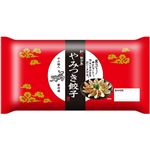 ★紅虎餃子房 やみつき餃子 168g（12個）