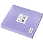 ★たん熊北店 草餅 6個入