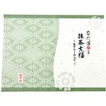 ★なだ万監修 抹茶大福 生クリーム入り 200g