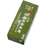 ★辻利兵衛本店 宇治抹茶ちょこれーとけーき 1個