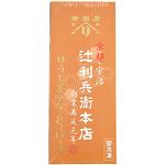 ★辻利兵衛本店 ほうじ茶ちょこれとけーき 1個