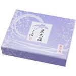 ★たん熊北店 豆大福 6個入