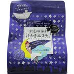 マックス お塩のお風呂 汗かきエステ気分 リラックスナイト 500g