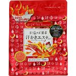 マックス 汗かきエステ気分 ゲルマホットチリ 500g