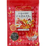 マックス お塩のお風呂 汗かきエステ気分 ホットジンジャーの香り 35g