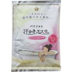 マックス 汗かきエステ気分 ホワイトスキンケア 分包 35g