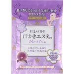 マックス 汗かきエステ気分 スウィートドリーム 分包 35g