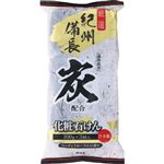 マックス 炭・石けん 100g×3個