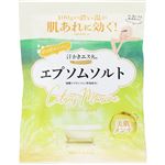 マックス 汗かきエステ気分 スペシャリテ エプソムソルト シトラスマリン 100g（1回分）
