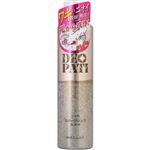 マックス DEOPATI ワキ用スパークリング洗浄料 160g