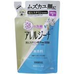 【泡タイプ】マックス アレルジーナ 抗ヒスタミン成分配合 泡洗顔 つめかえ用 180ml