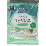 マックス 汗かきエステ気分 グッドナイト 分包 35g