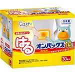 エステー はるオンパックス 30個