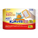エステー 貼らないオンパックスミニ 10個