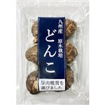 浜乙女 九州産椎茸どんこ 30g