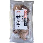 浜乙女 九州産椎茸未選別 18g