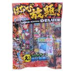 【花火】はなび放題っ！DX