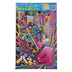 【花火】パネェ！4段