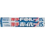 三菱アルミニウム 厚手クックホイル 25cm×15m