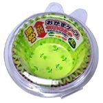 三菱アルミニウム 深めのおかずケース8号 58枚