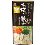 宮島醤油 博多炊き餃子鍋スープ 2～3人分