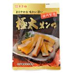 ミクロ 極太メンマ 90g