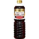 ヤマサ醤油 有機丸大豆の吟選しょうゆ 1000ml