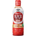 ヤマサ醤油 鮮度生活 特選丸大豆しょうゆ 600ml