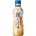 ヤマサ醤油 鮮度生活 味なめらか 絹しょうゆ 450ml