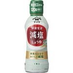 ヤマサ醤油 鮮度生活減塩しょうゆ 300ml