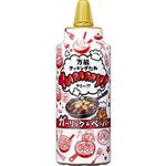 ヤマサ醤油 万能クッキングたれ Yummy！ガーリック＆ペッパー 240g